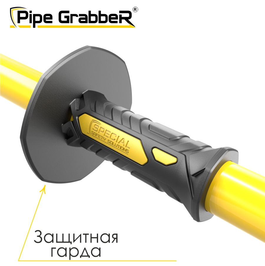 Pipe GrabbeR™ — универсальный инструмент для контроля и позиционирования бурильных труб STPG 210